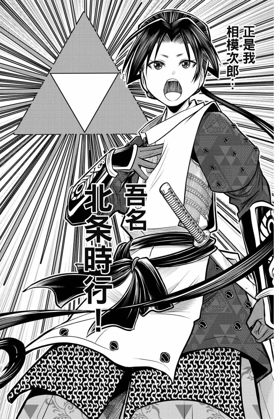 第08卷