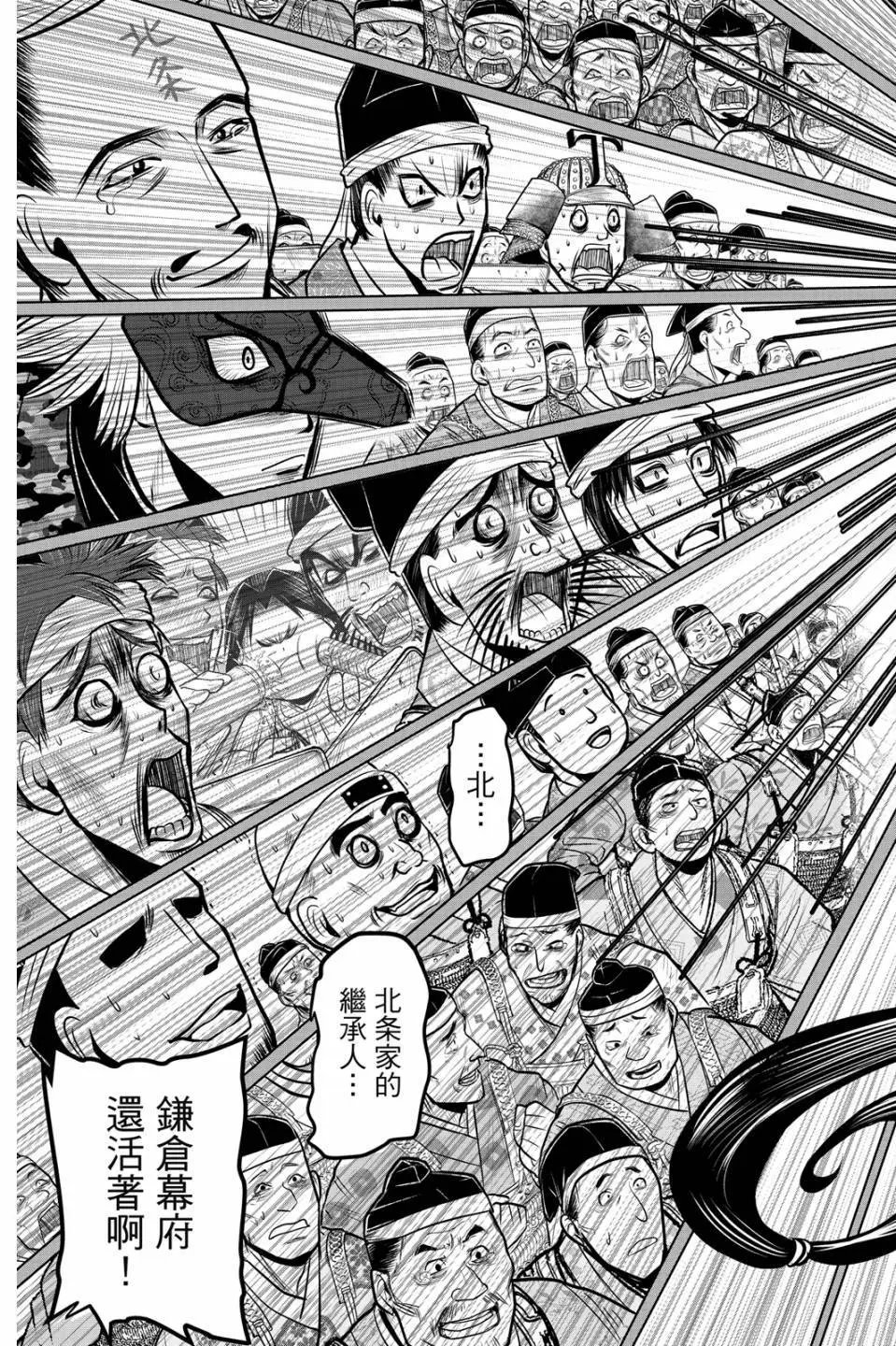 第08卷