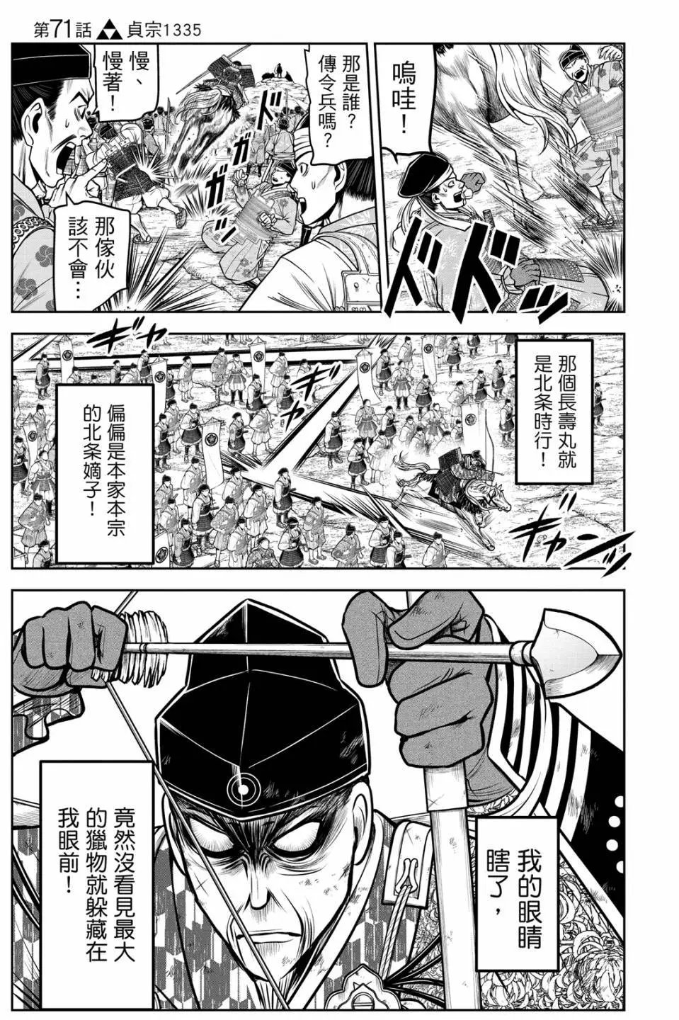 第09卷