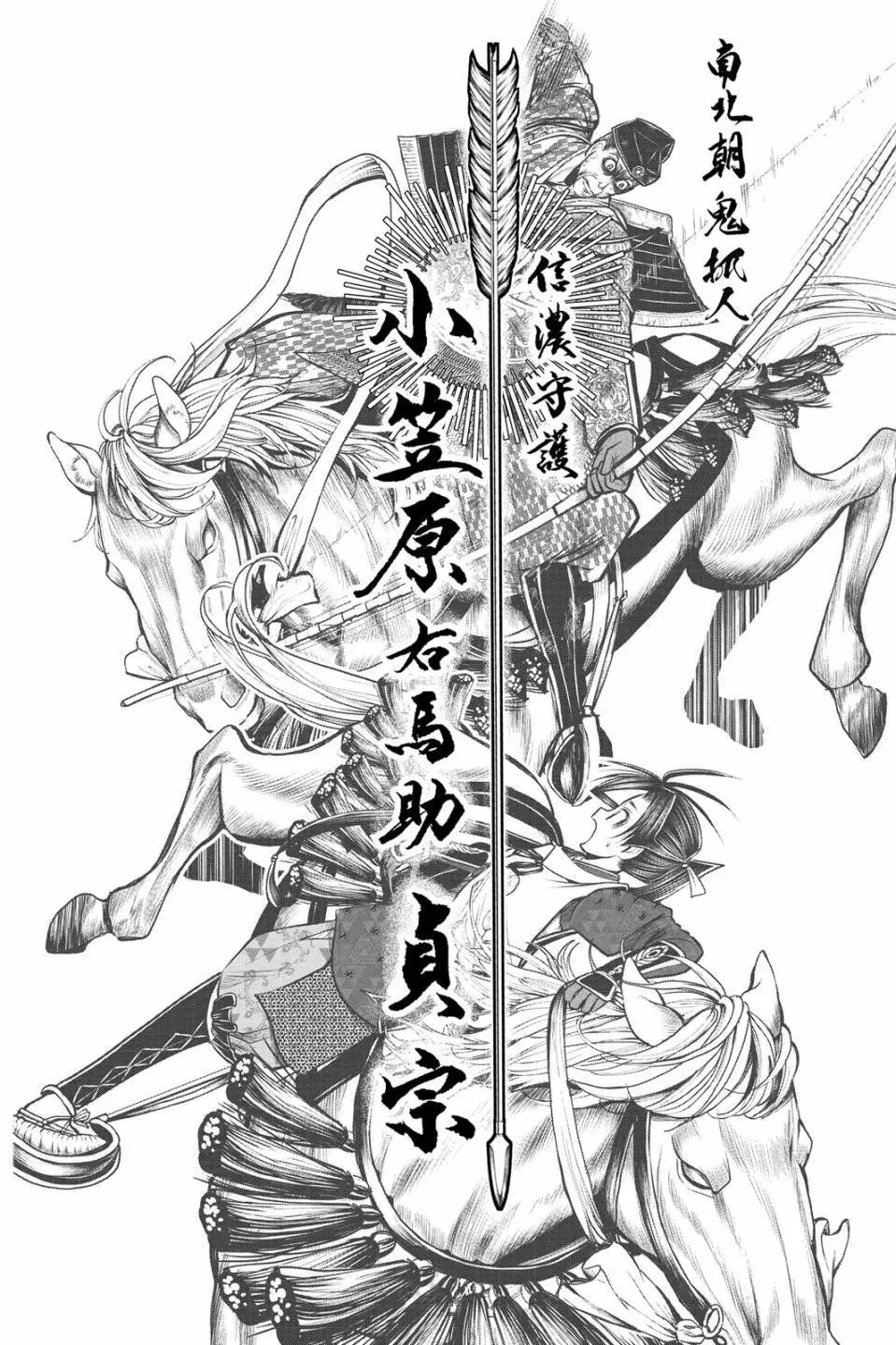第09卷
