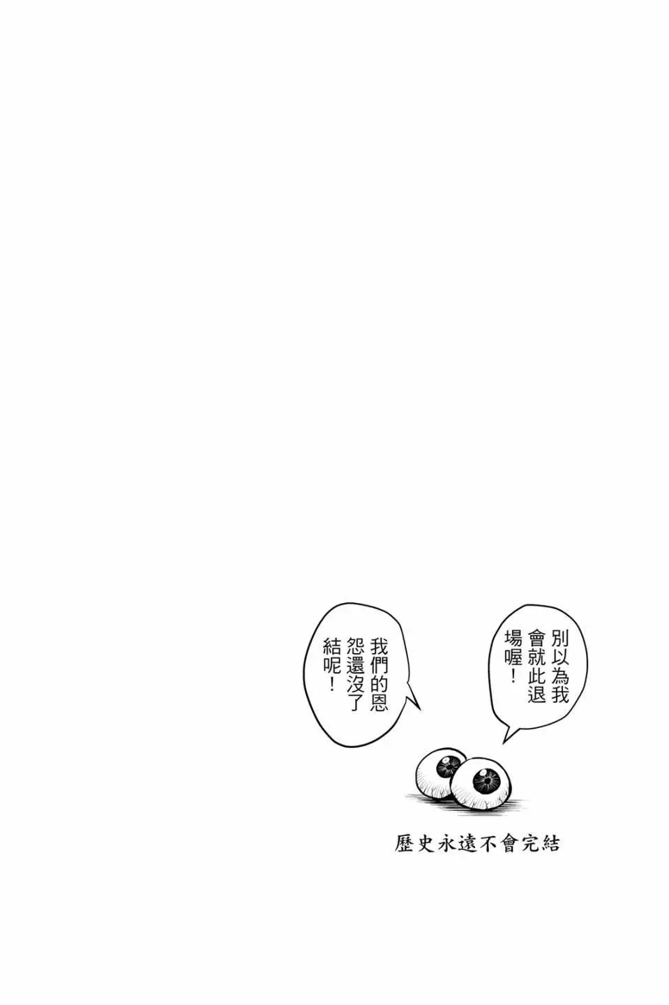 第09卷