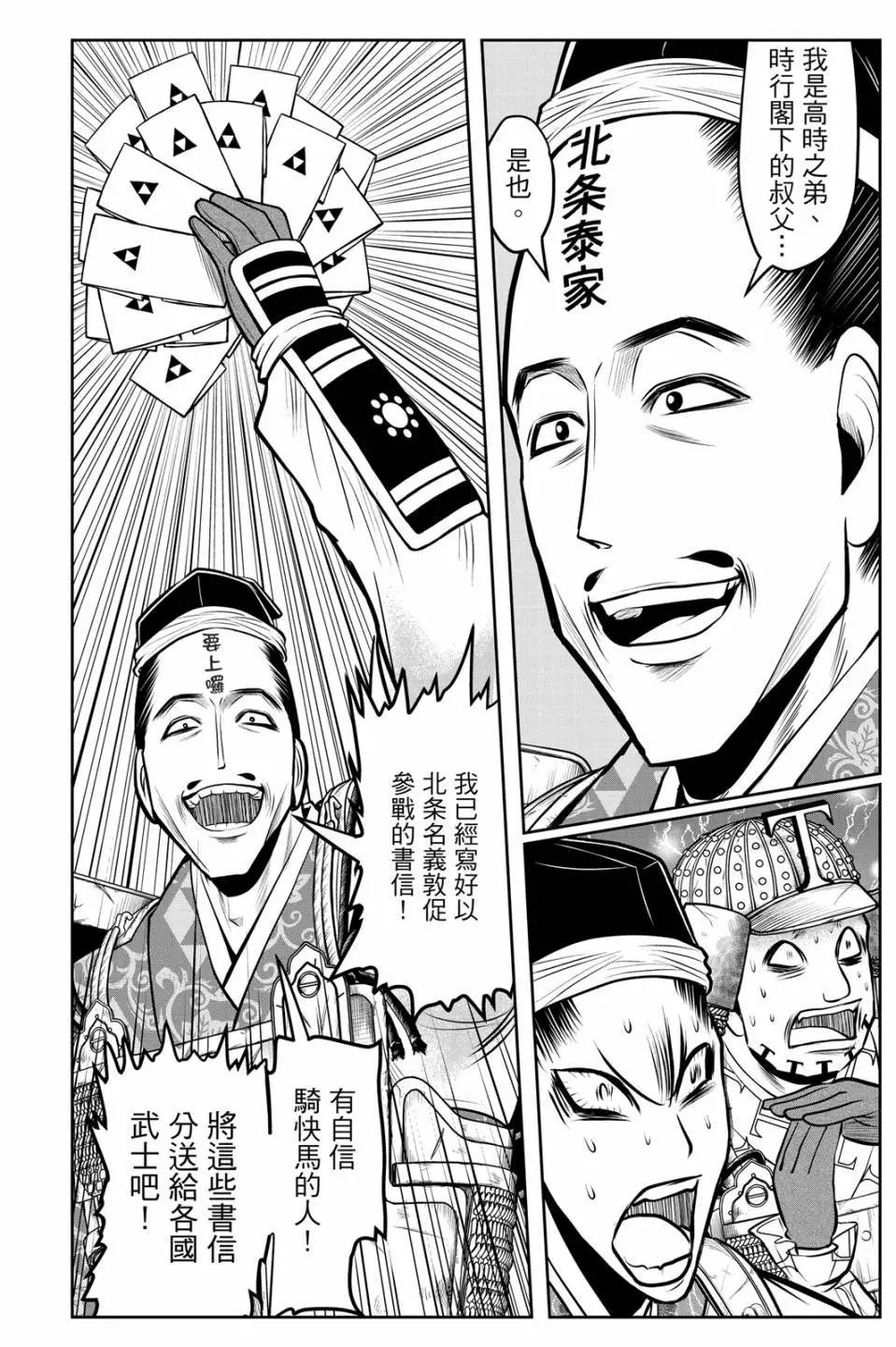 第09卷