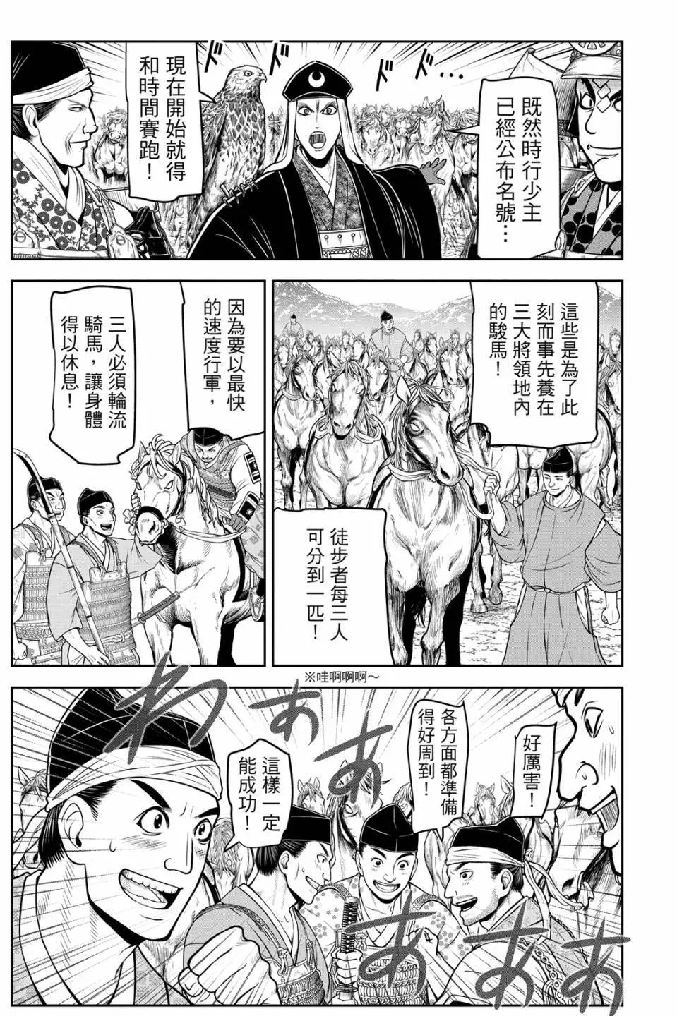 第09卷