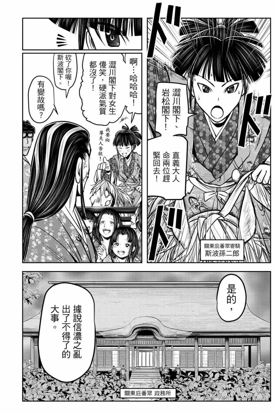 第09卷