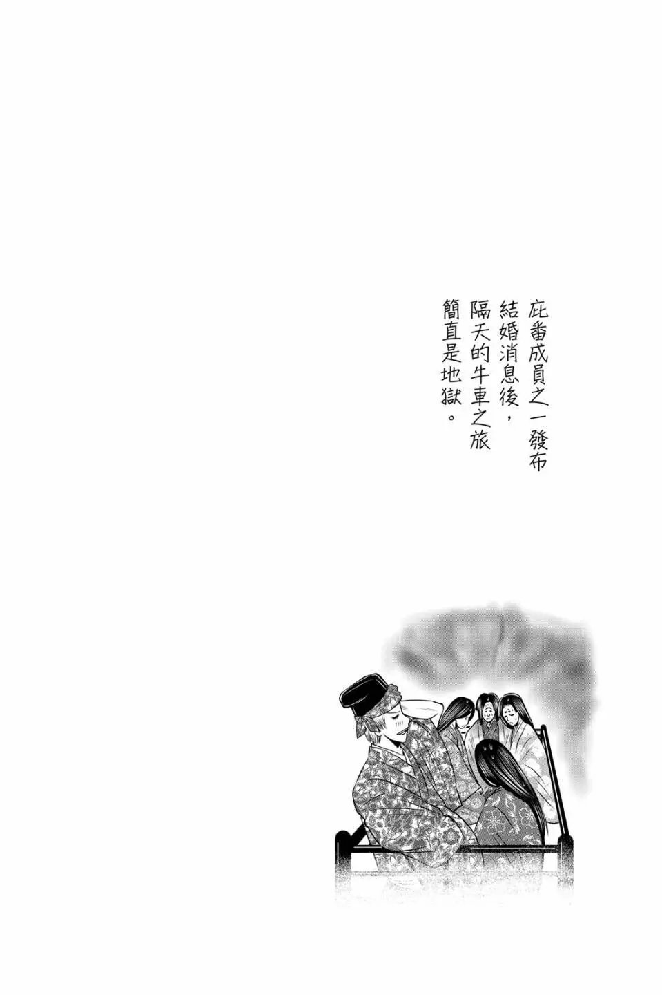 第09卷
