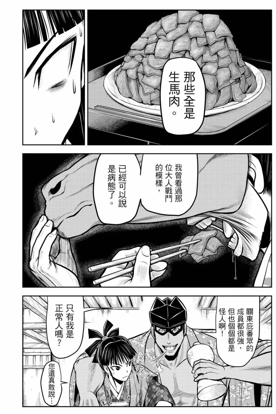 第09卷
