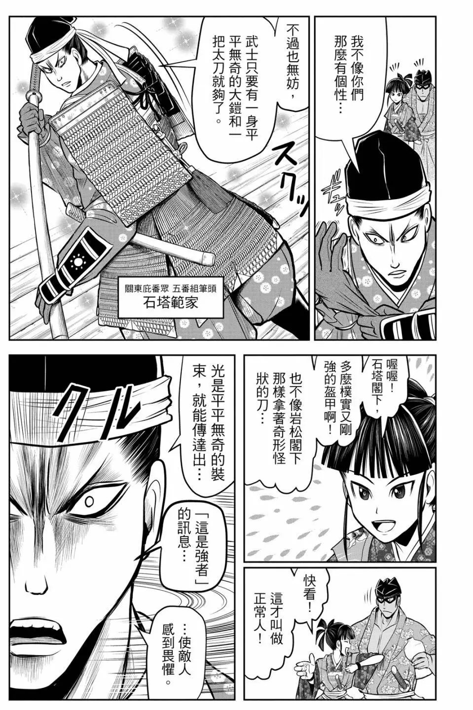 第09卷