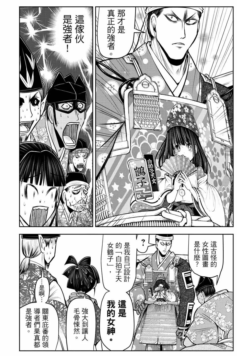 第09卷