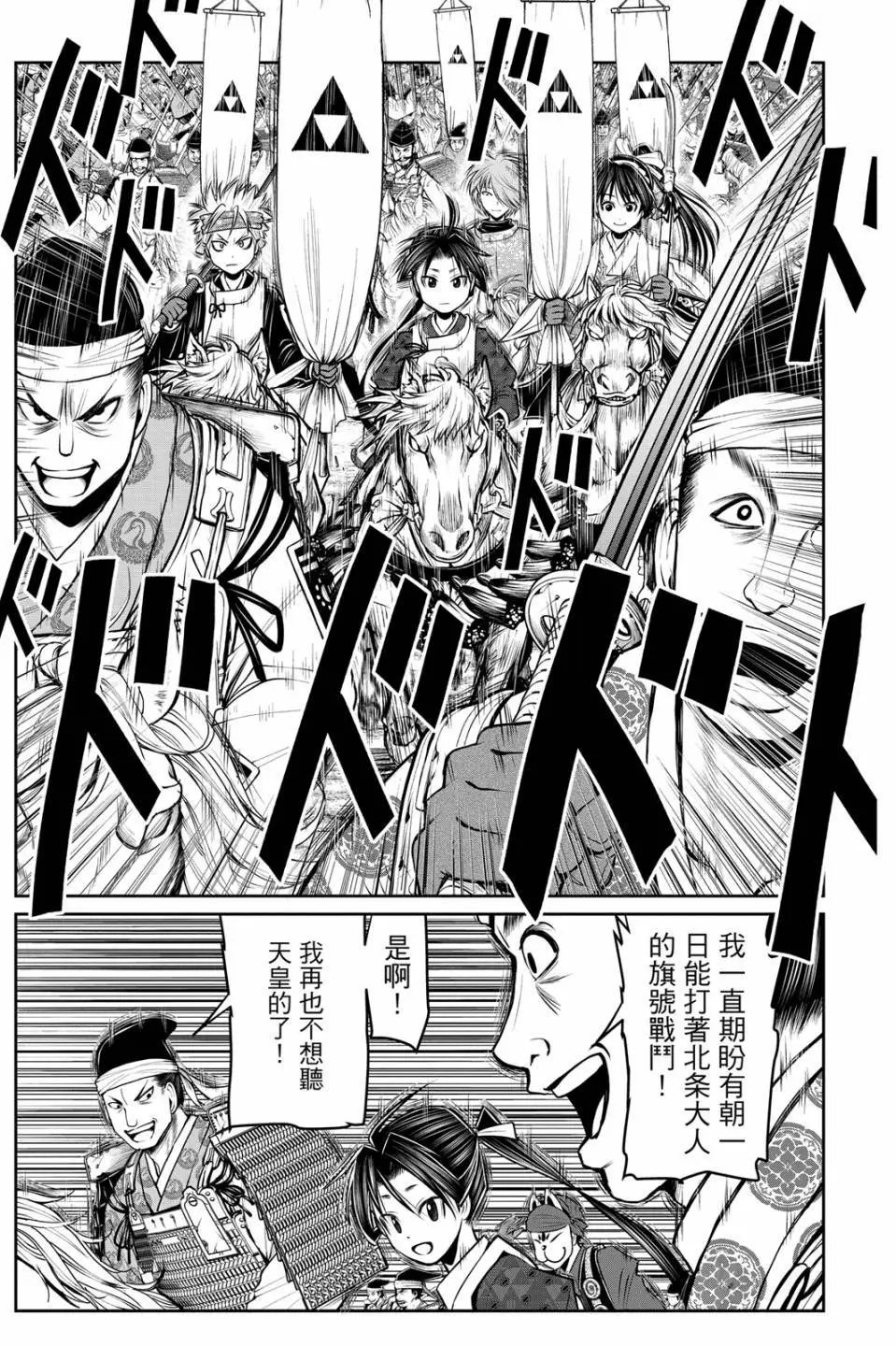 第09卷
