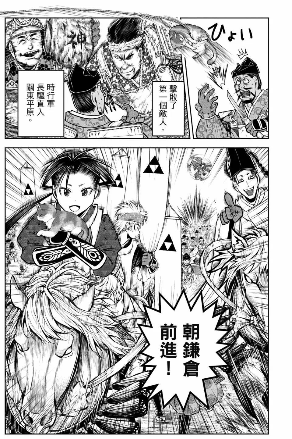 第09卷