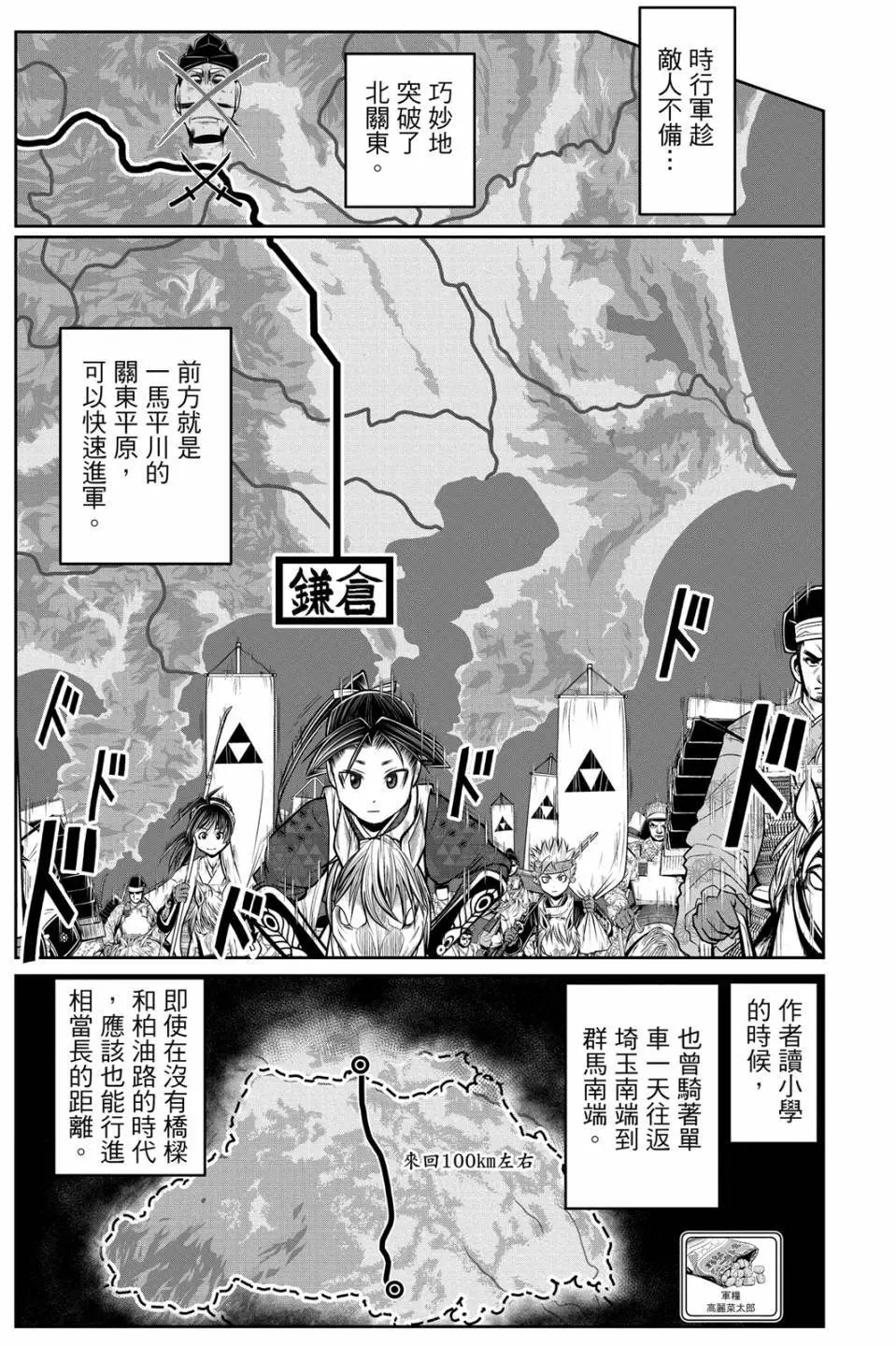 第09卷