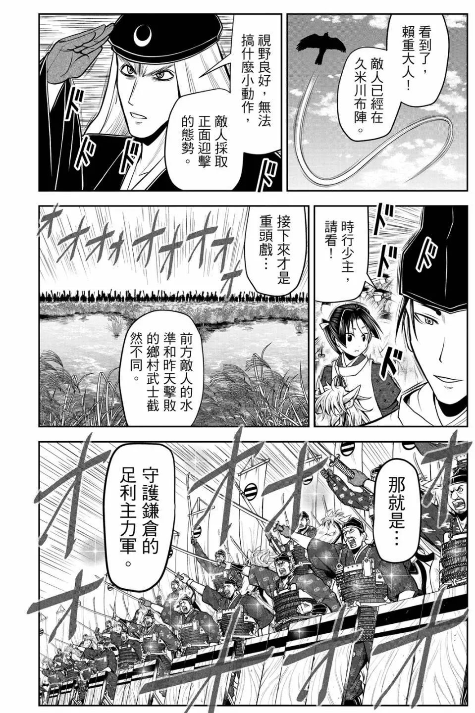 第09卷