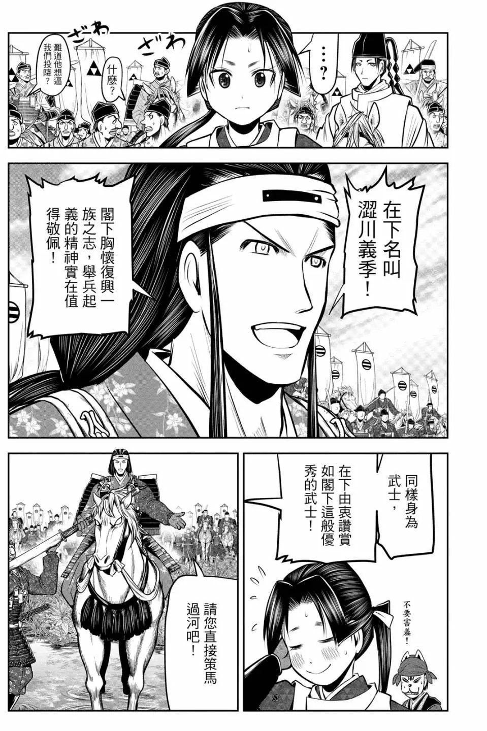 第09卷