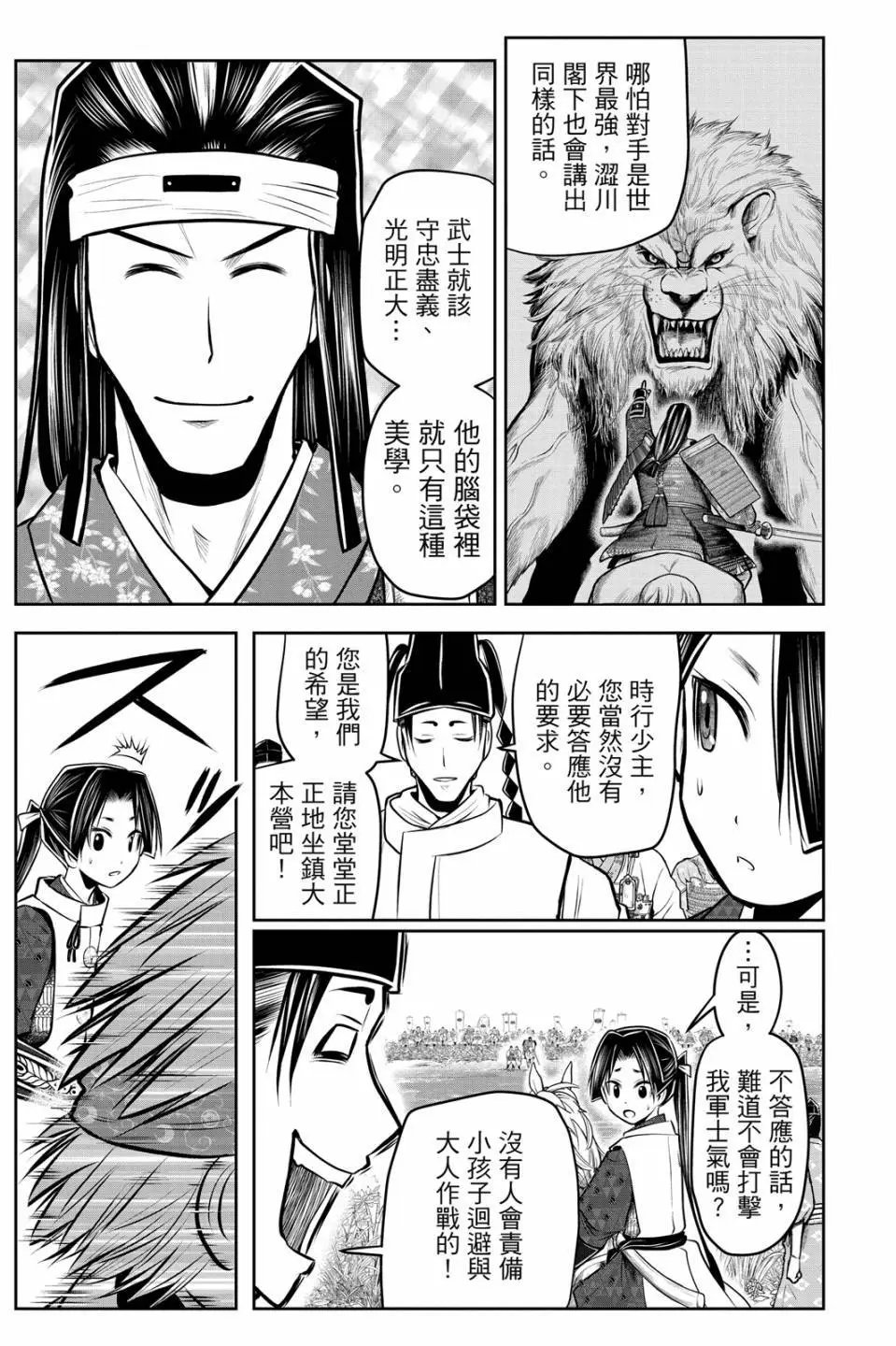 第09卷