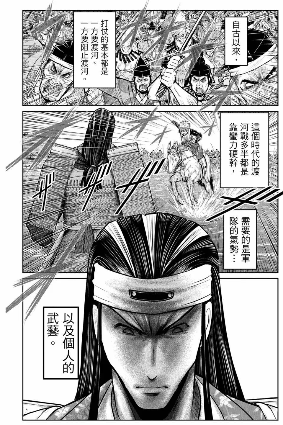 第09卷