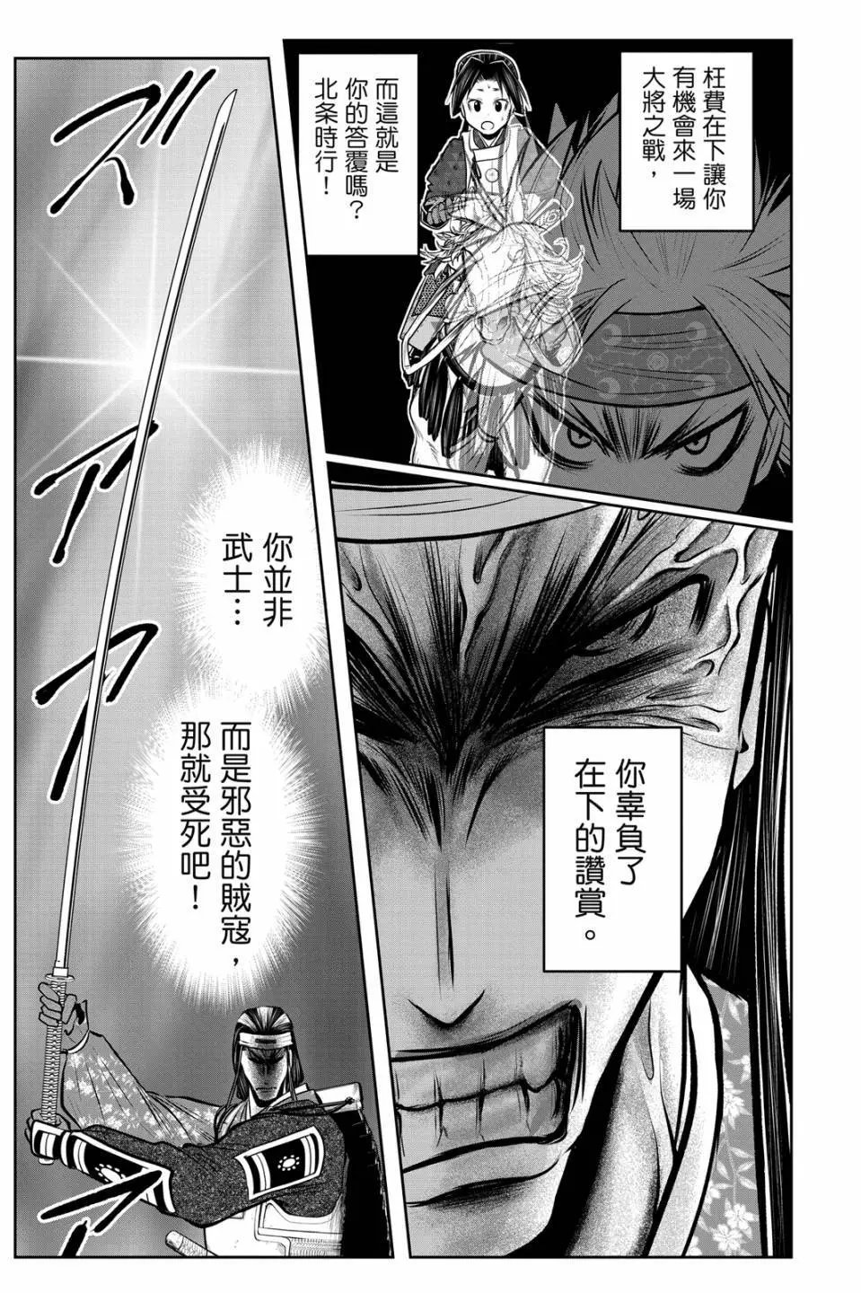 第09卷