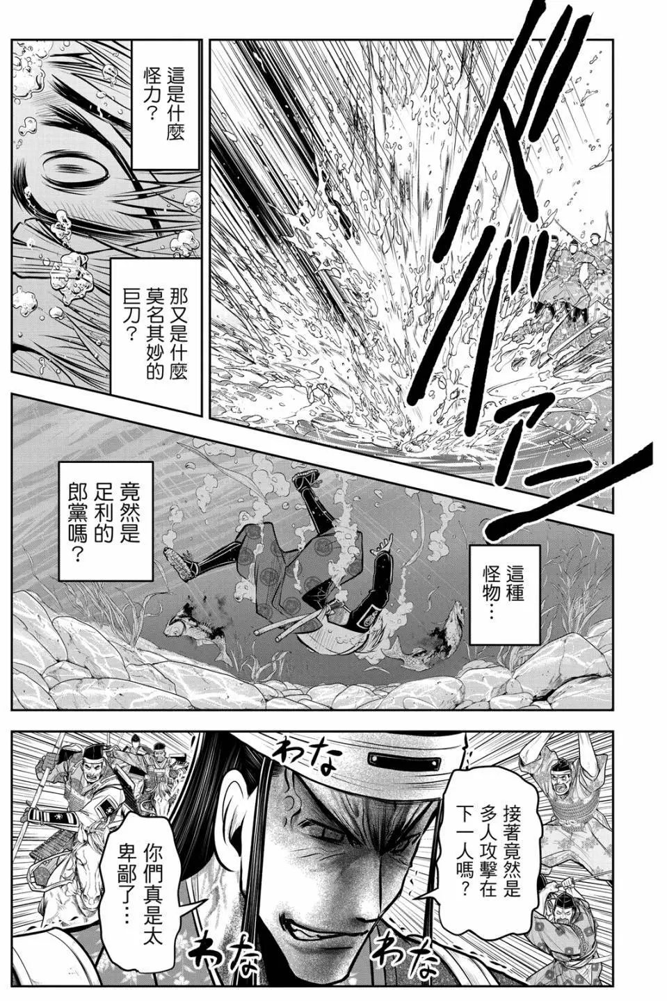 第09卷