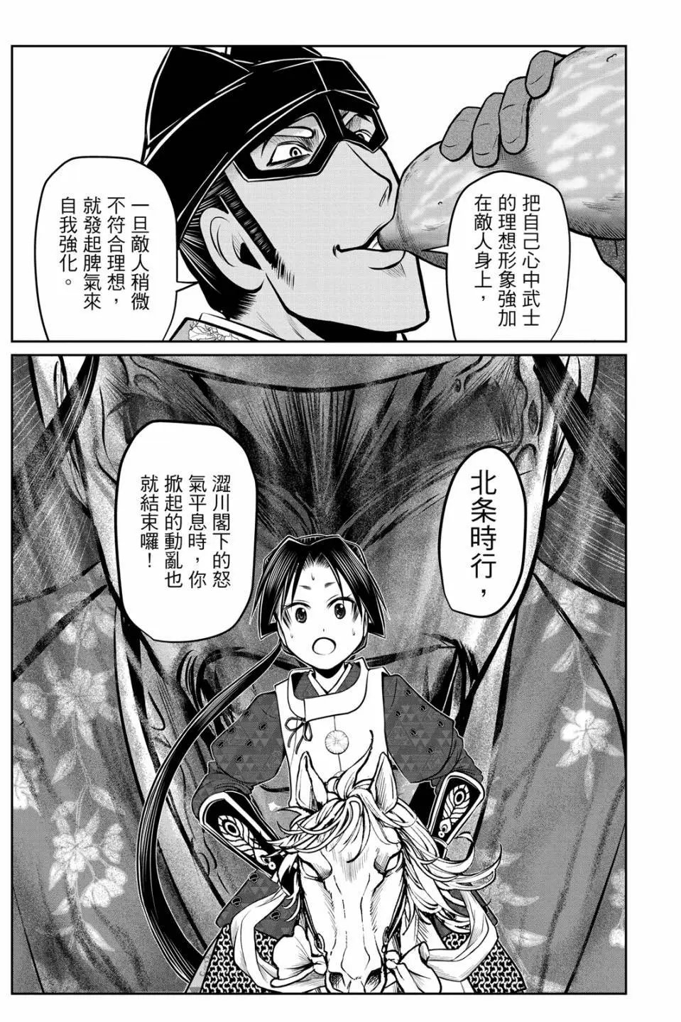 第09卷