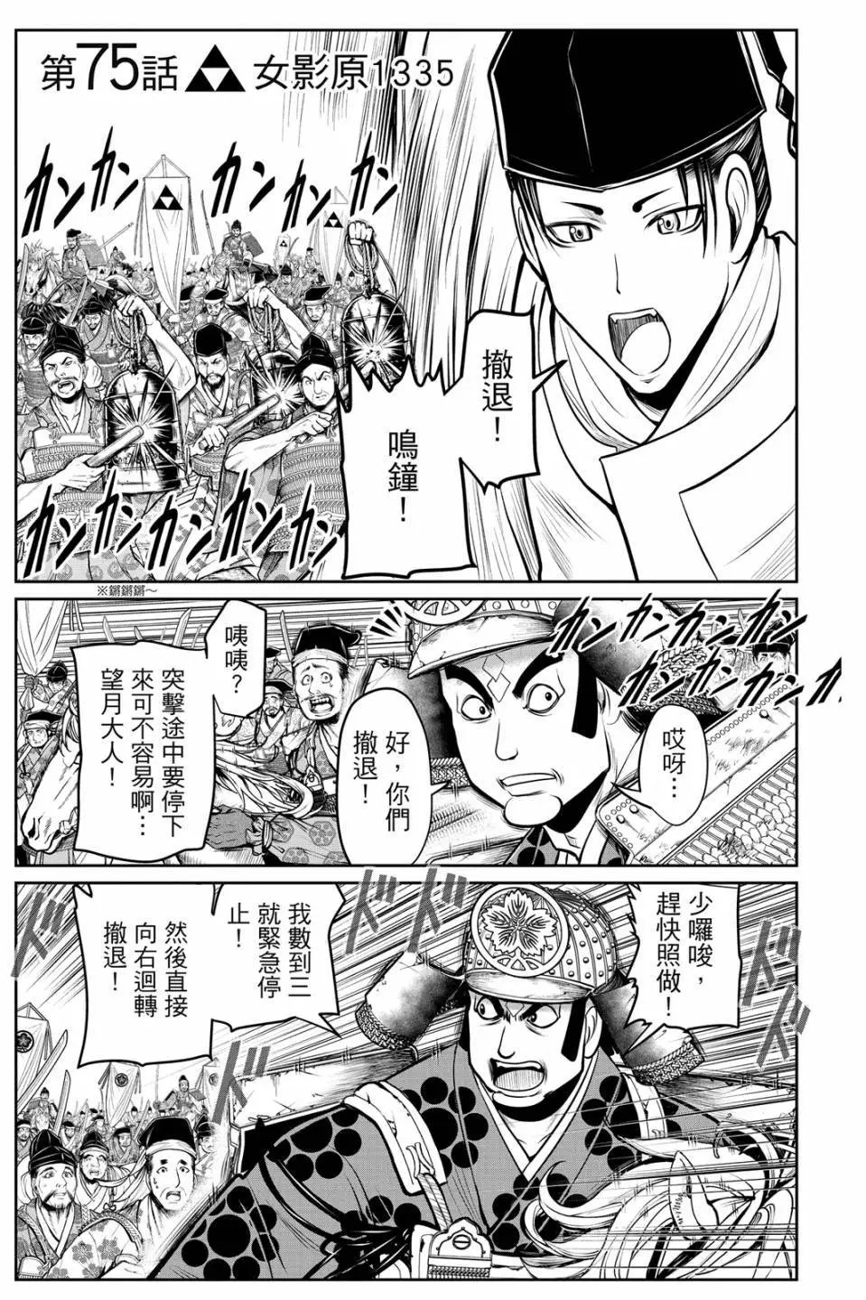 第09卷