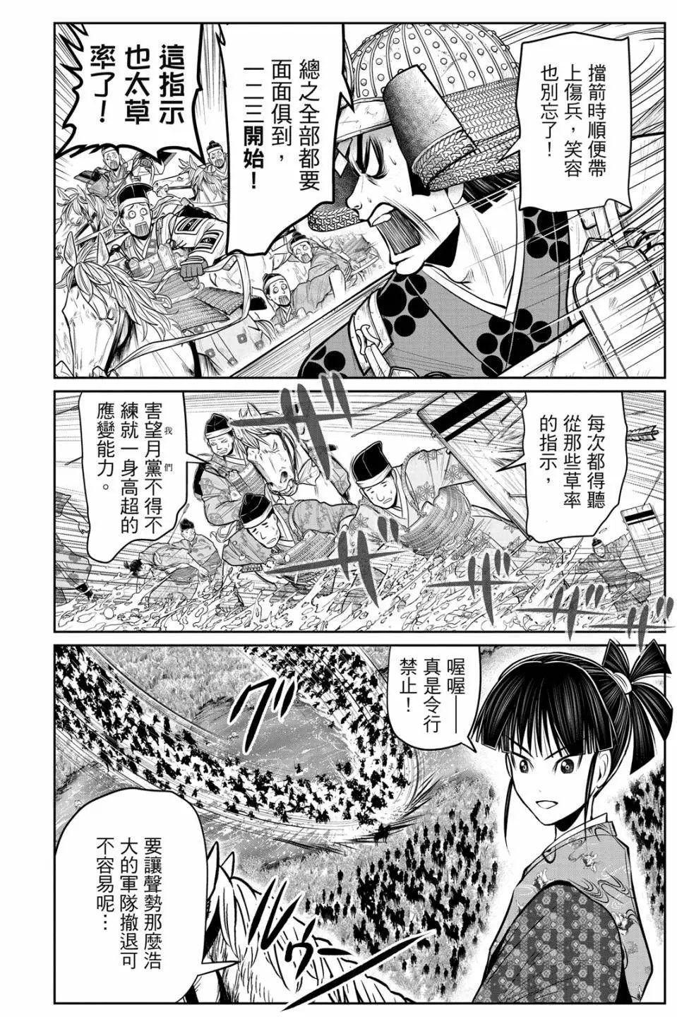 第09卷