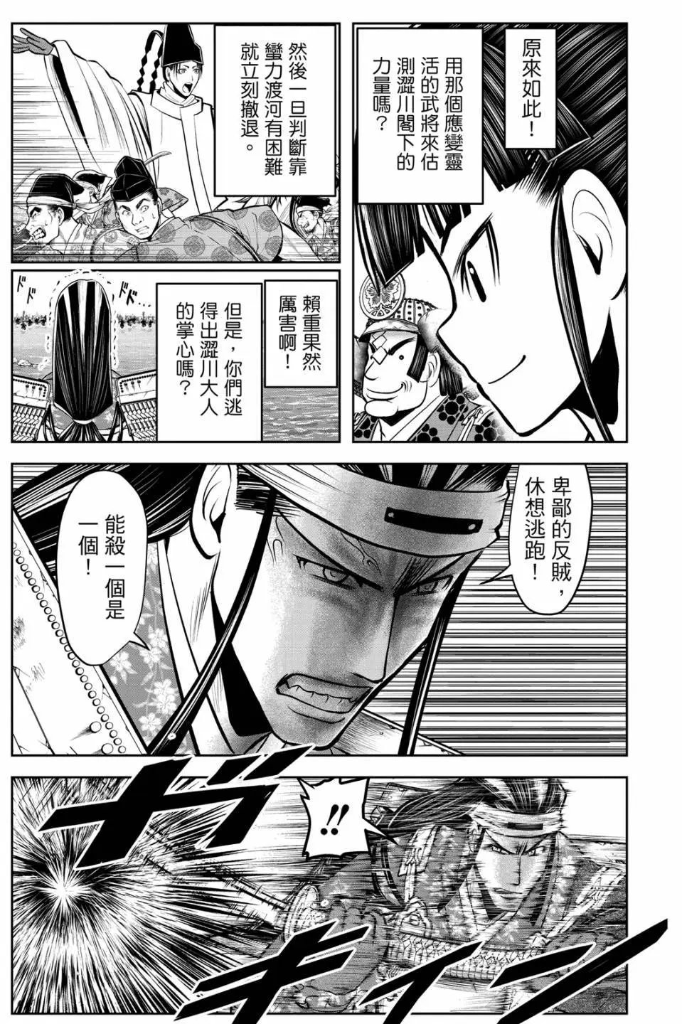 第09卷
