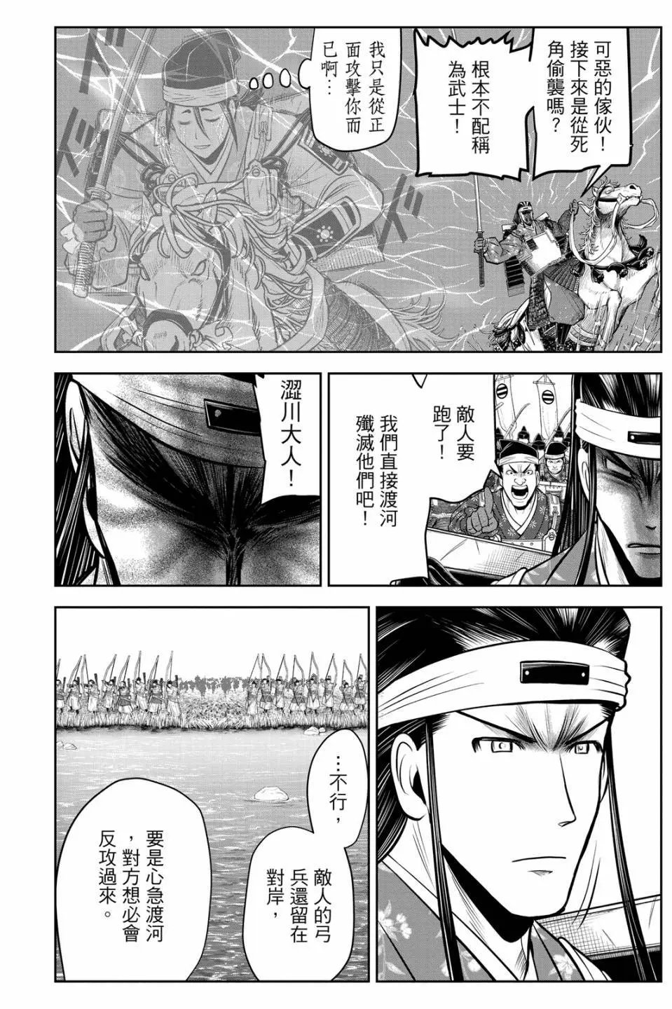 第09卷