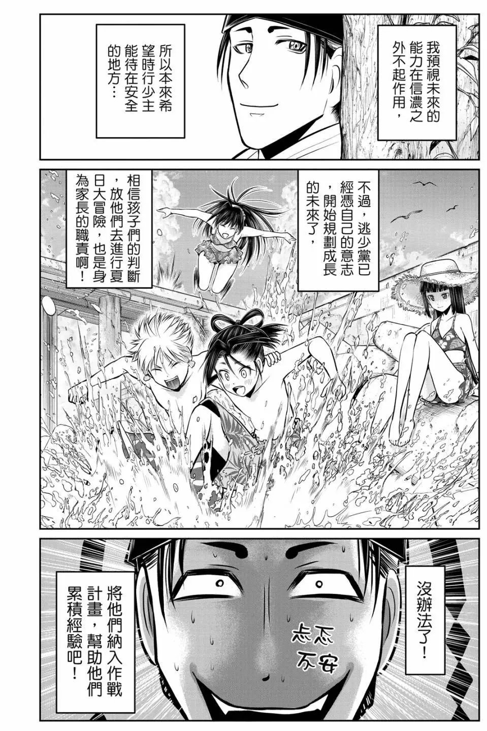 第09卷