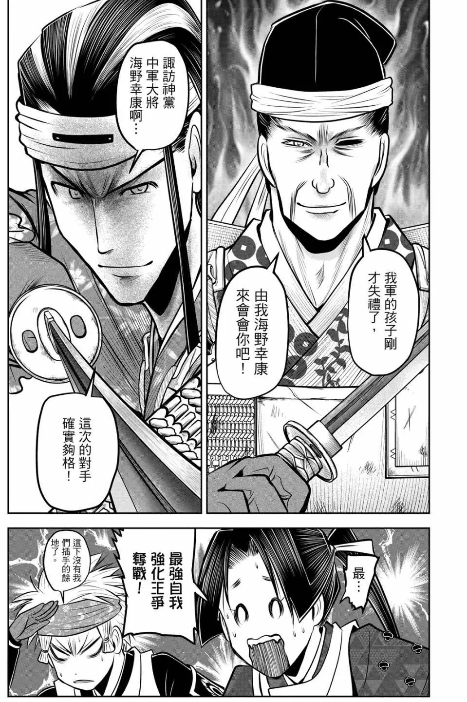 第09卷