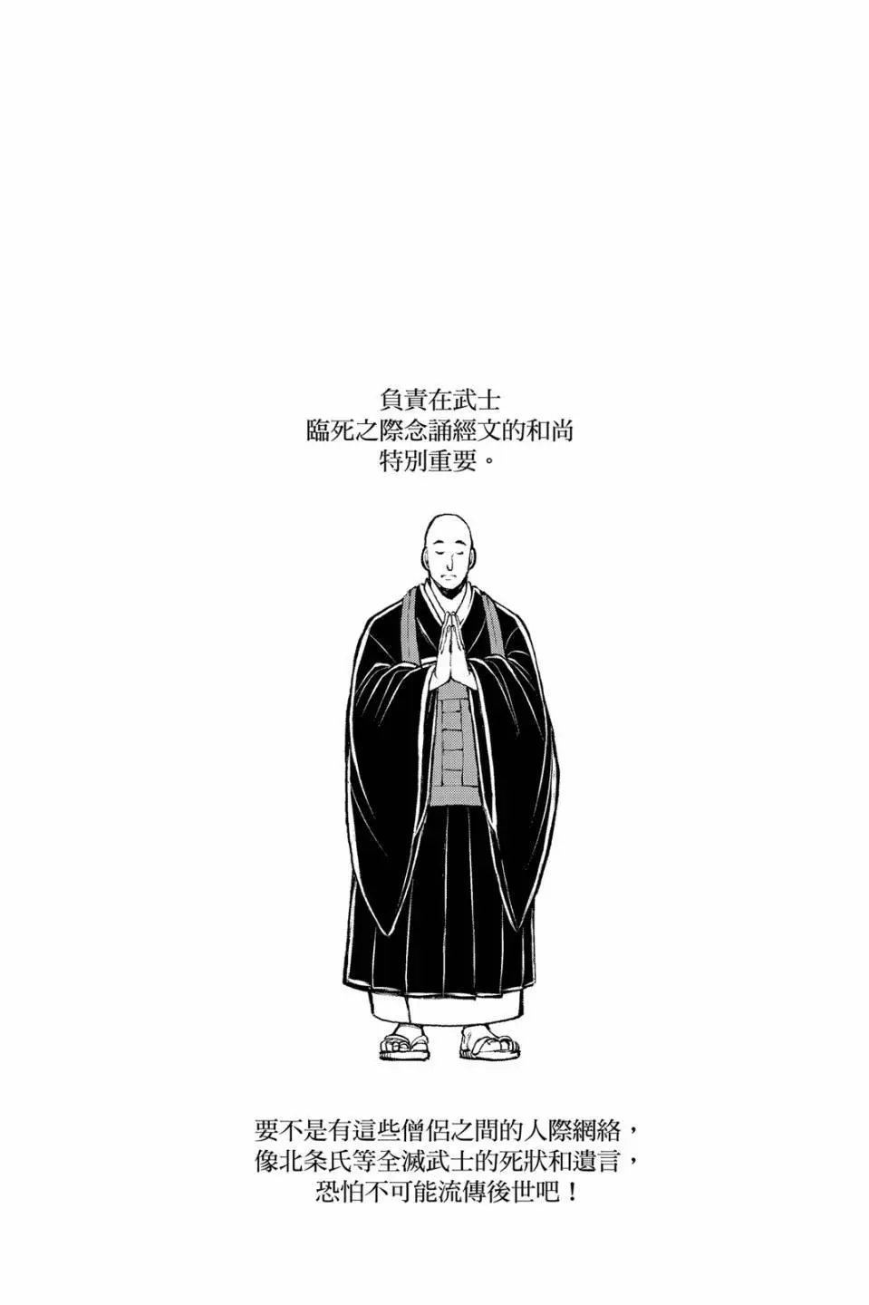 第09卷