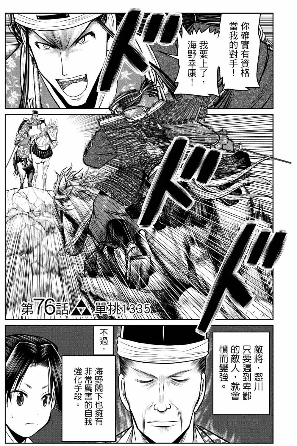 第09卷