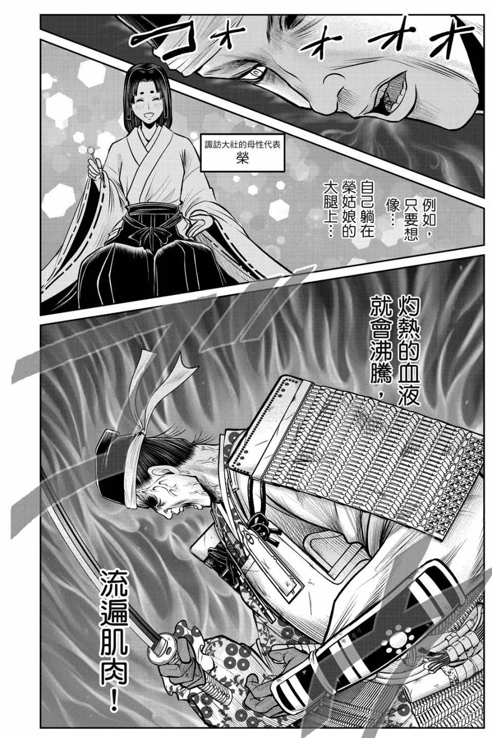 第09卷