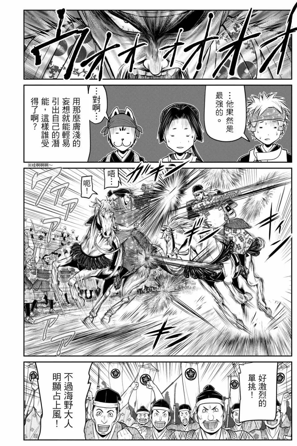 第09卷