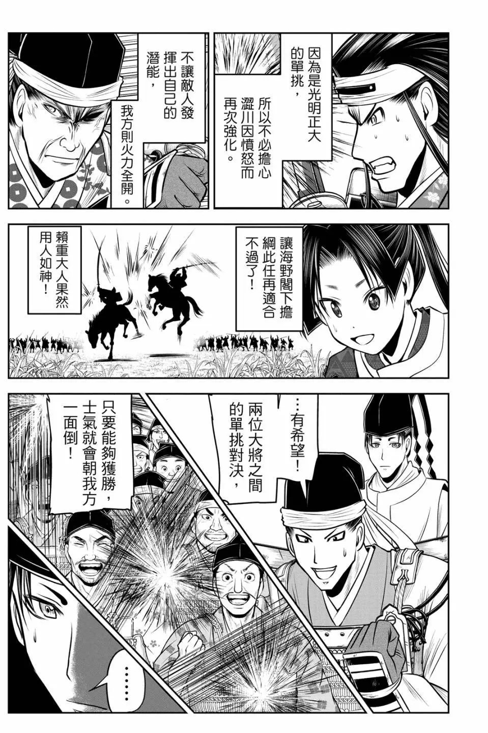 第09卷