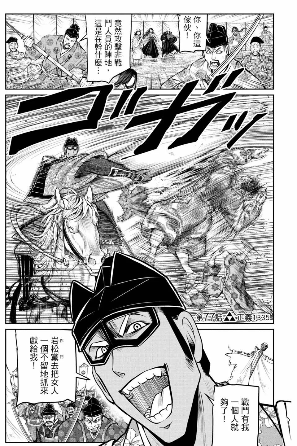 第09卷