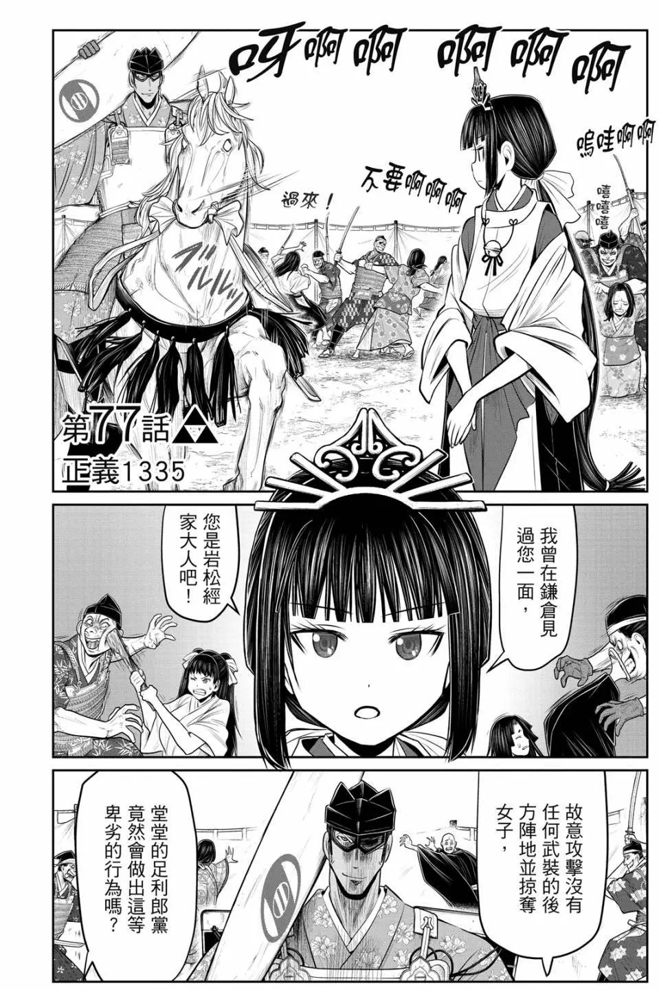 第09卷