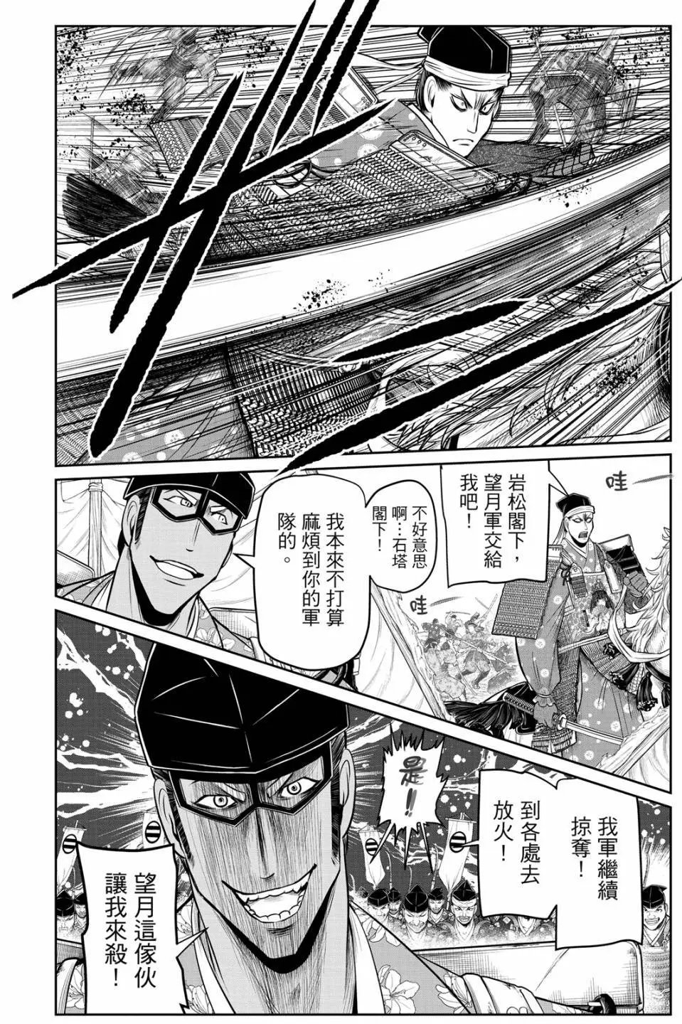 第09卷
