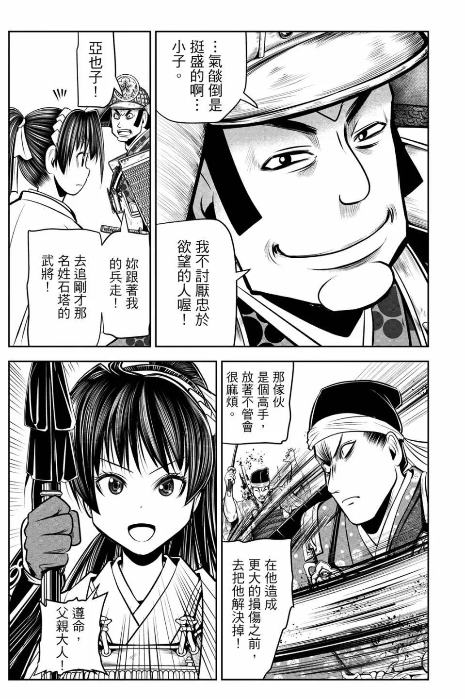 第09卷