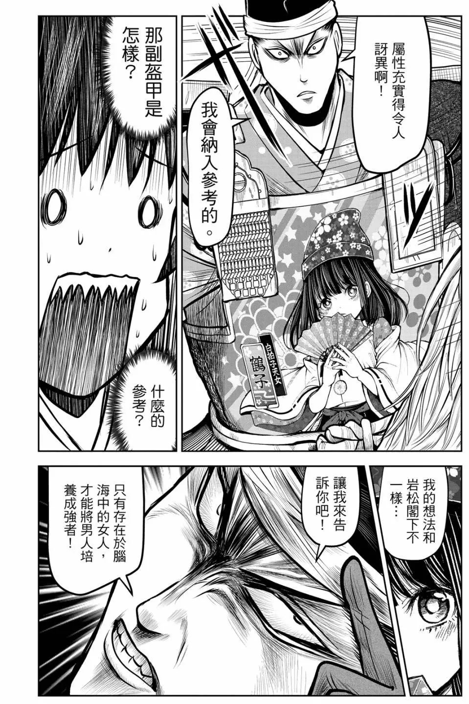 第09卷
