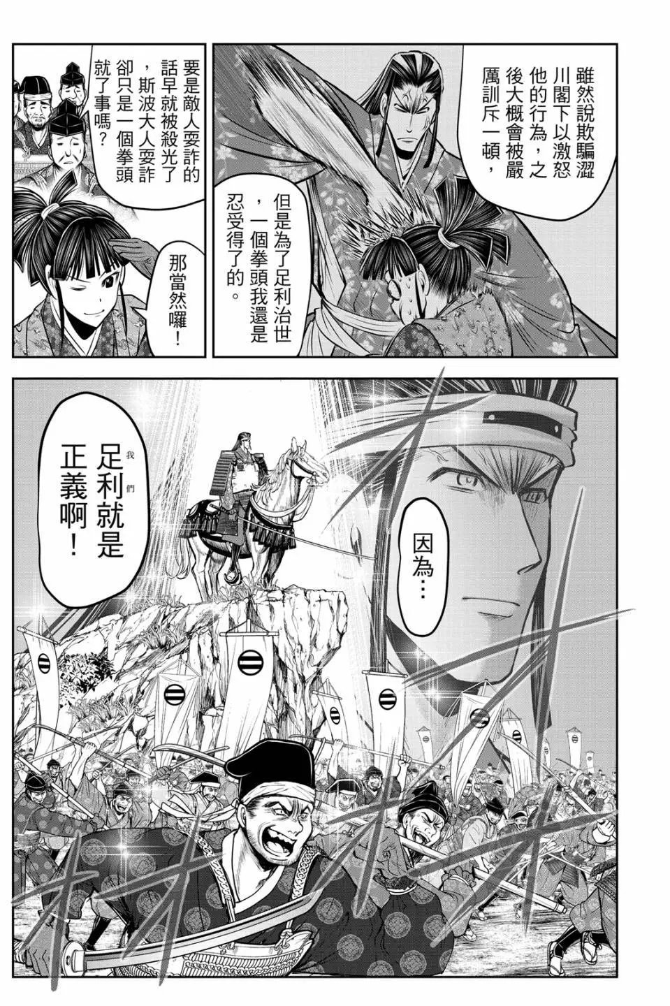 第09卷