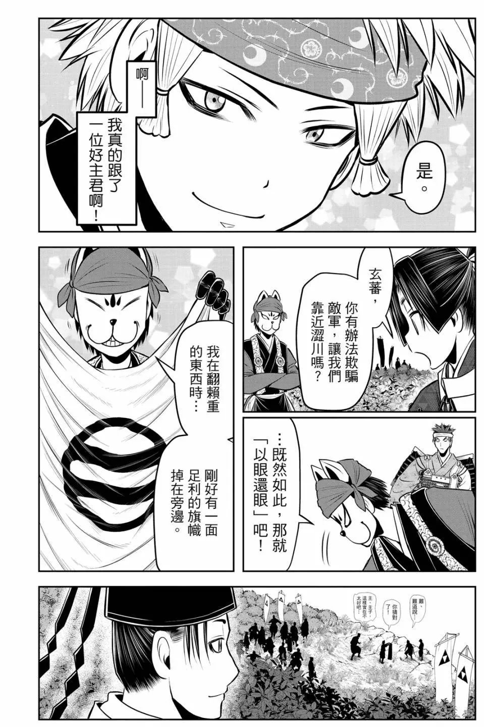 第09卷