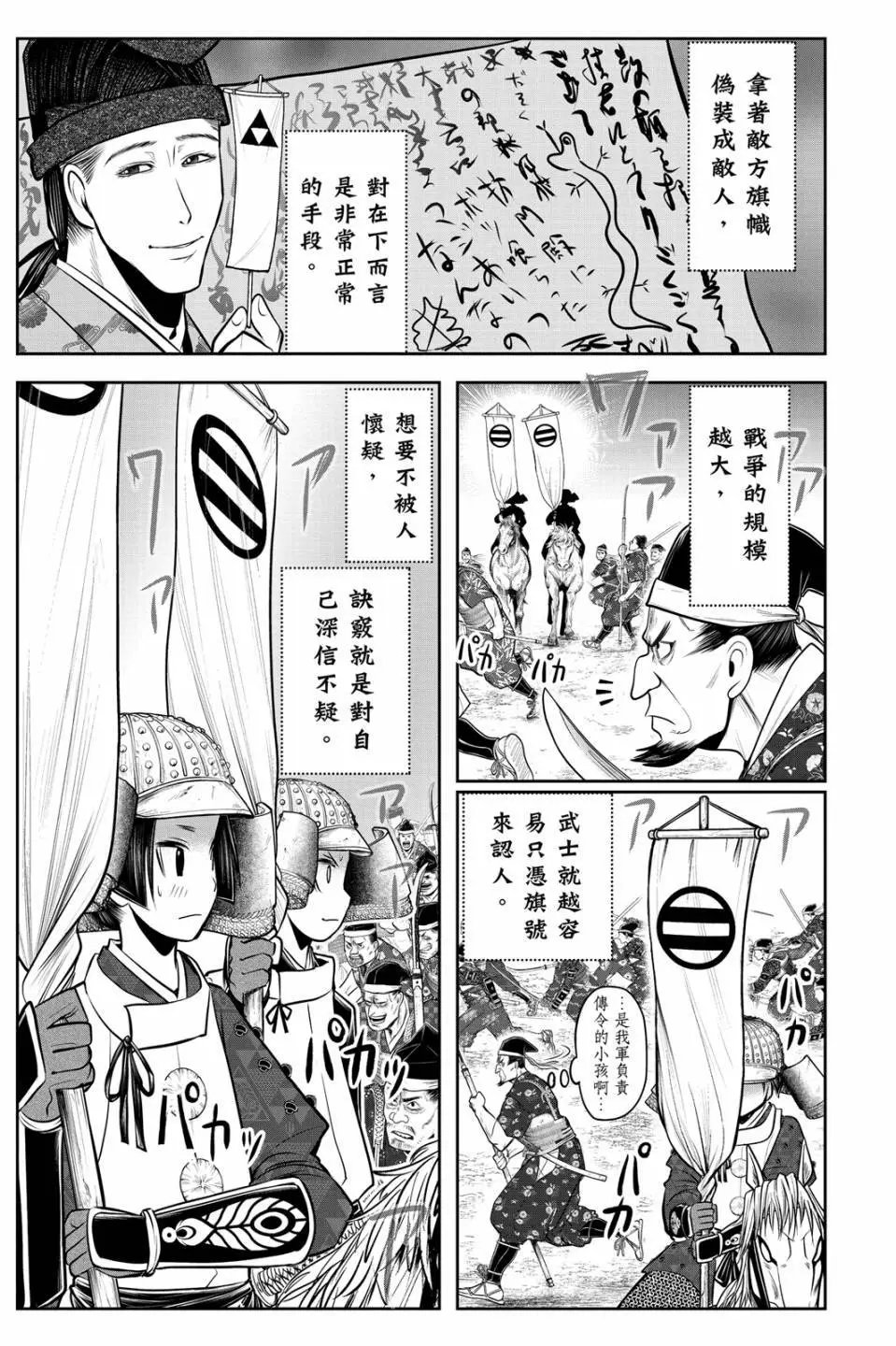 第09卷