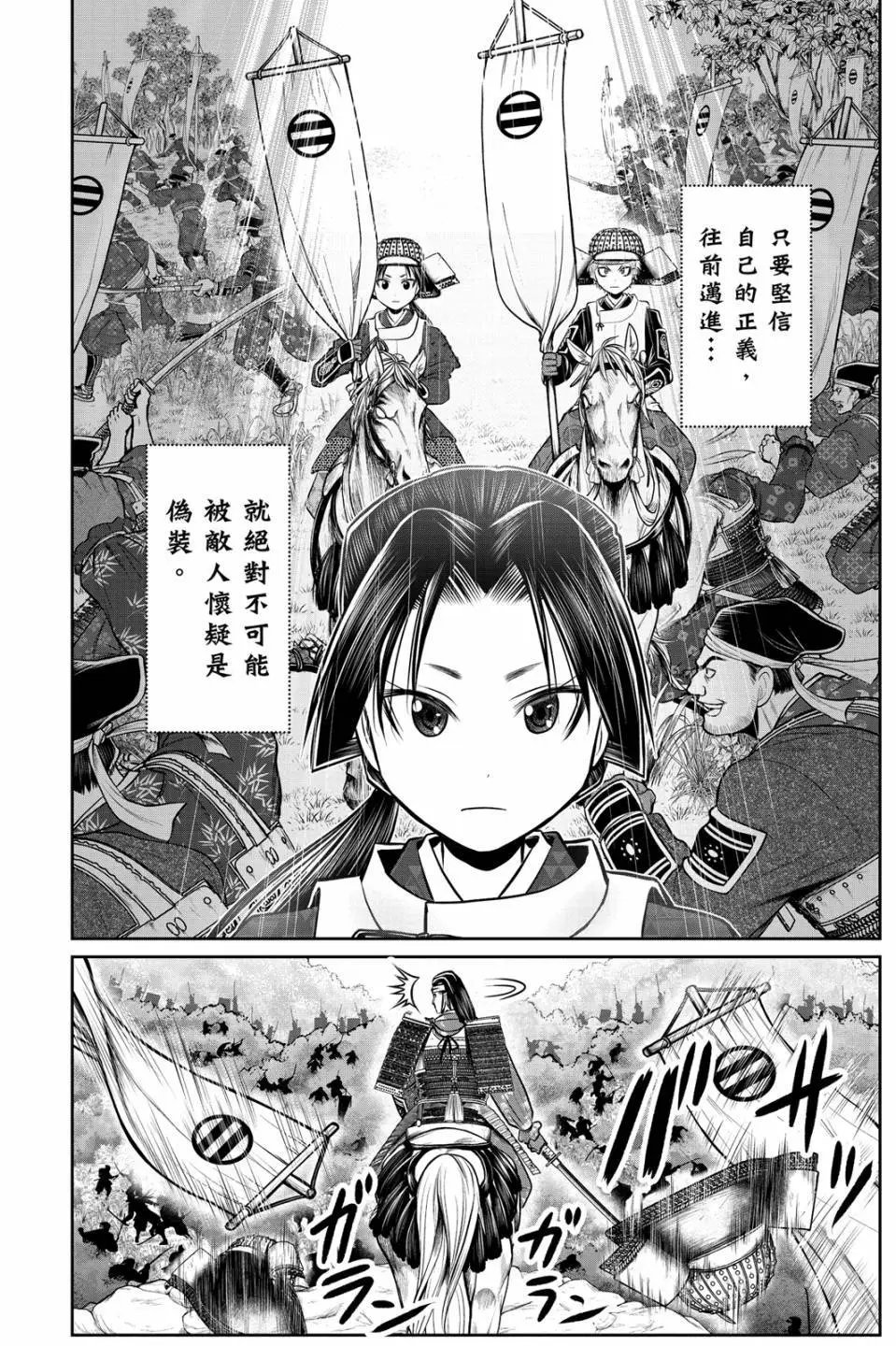 第09卷