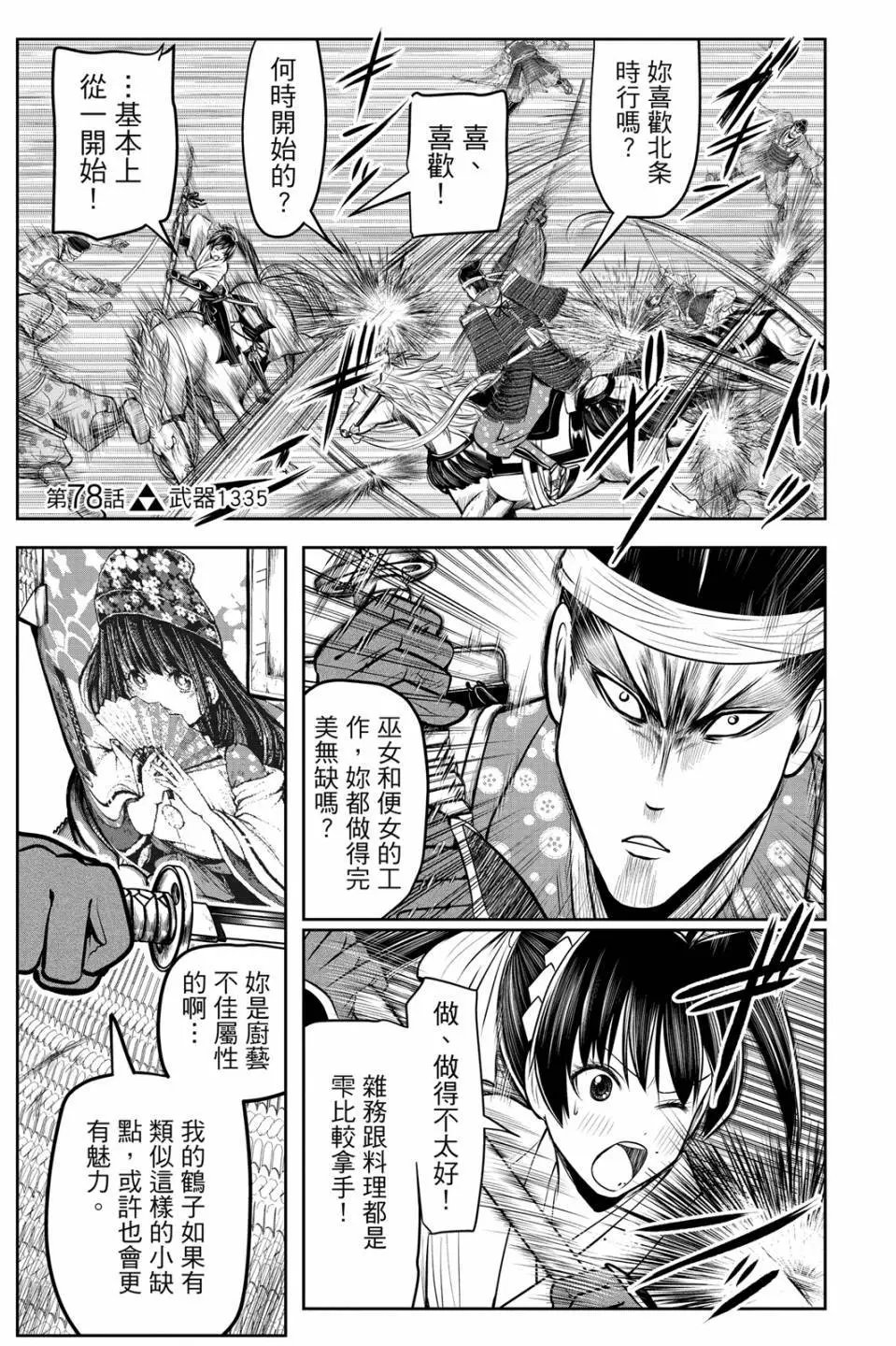 第09卷