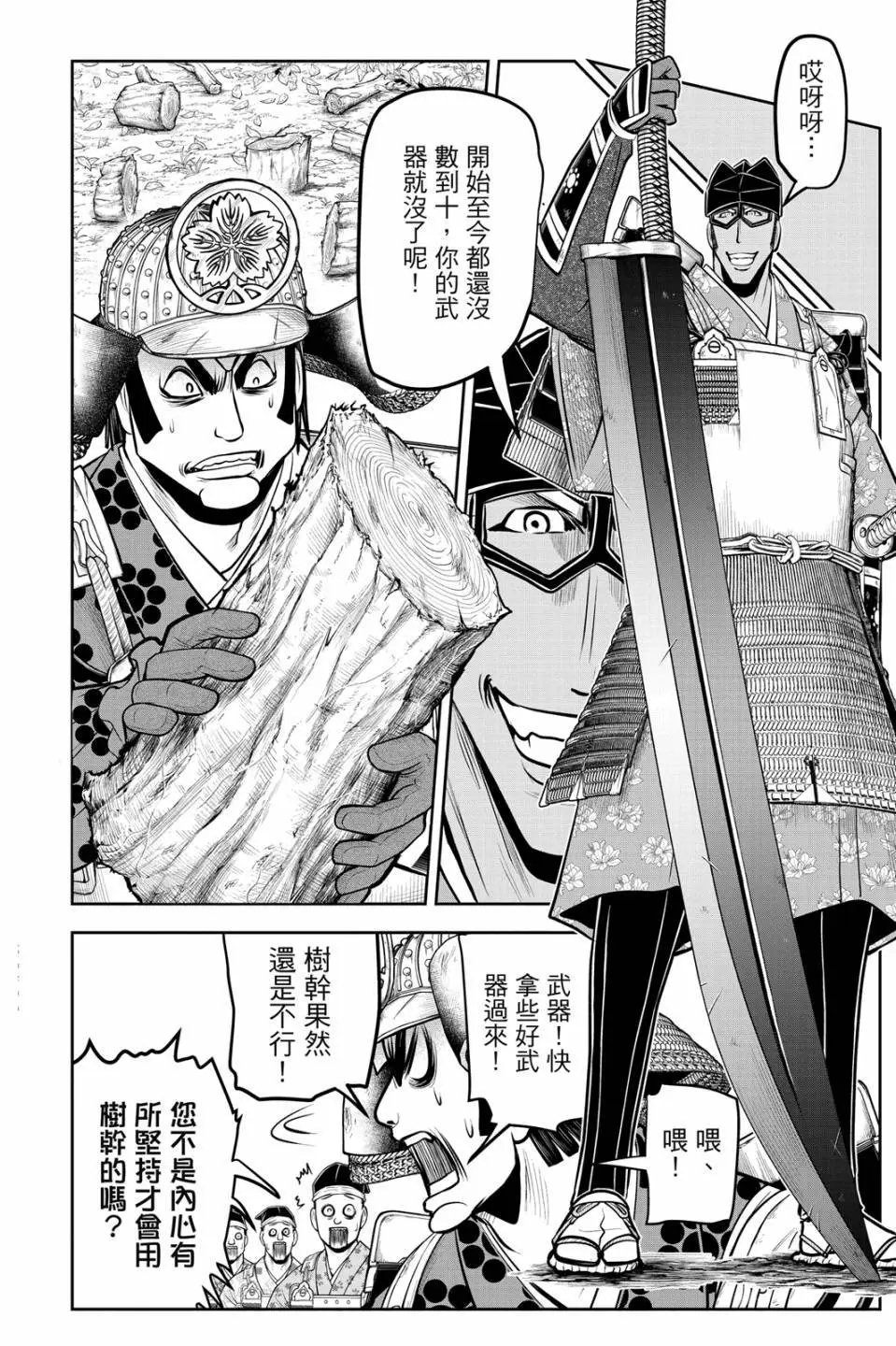 第09卷