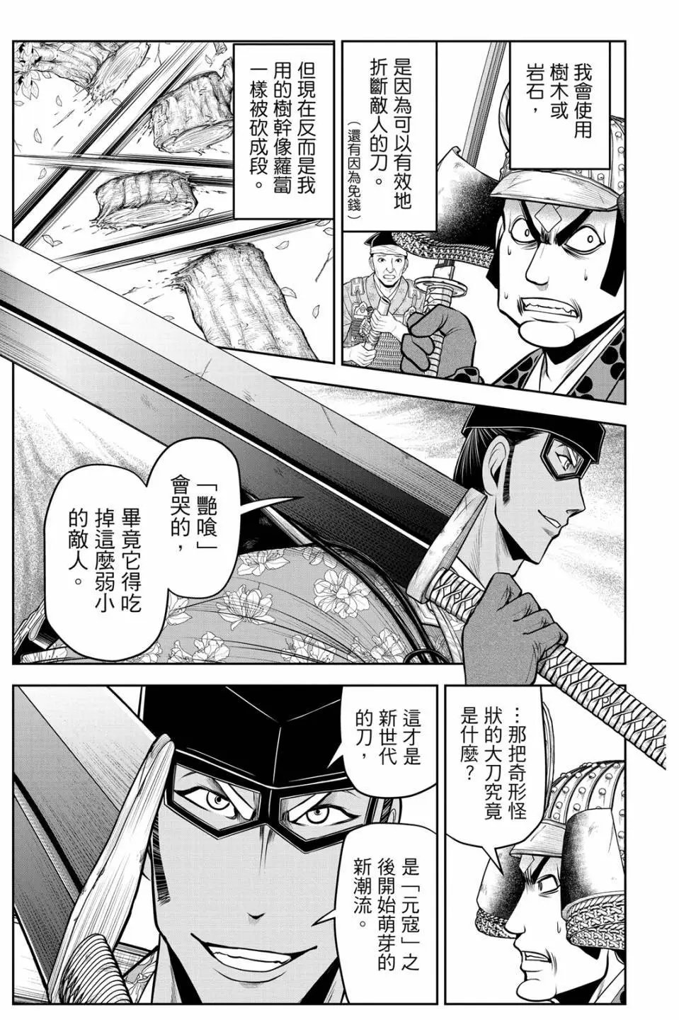 第09卷