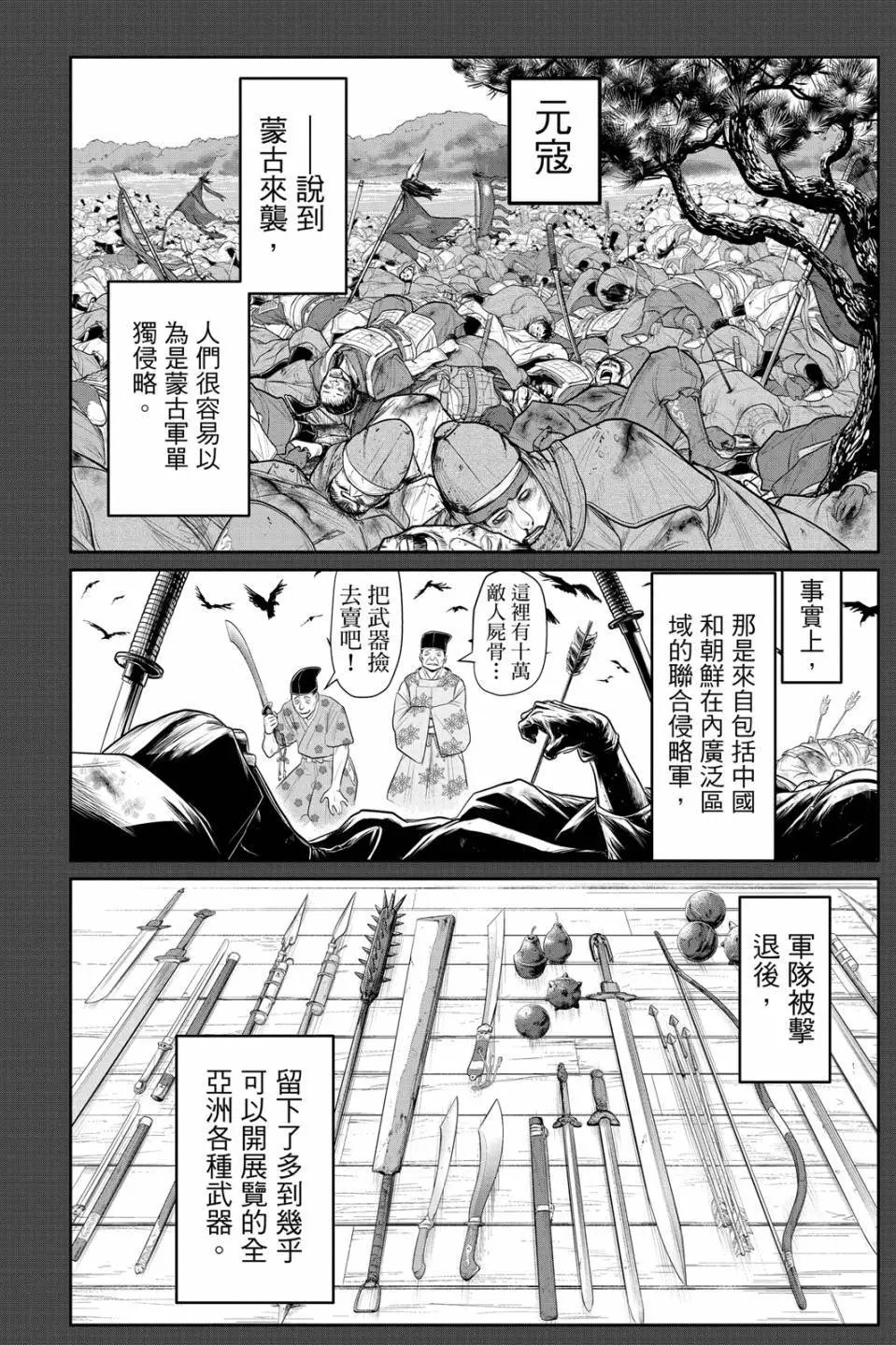 第09卷