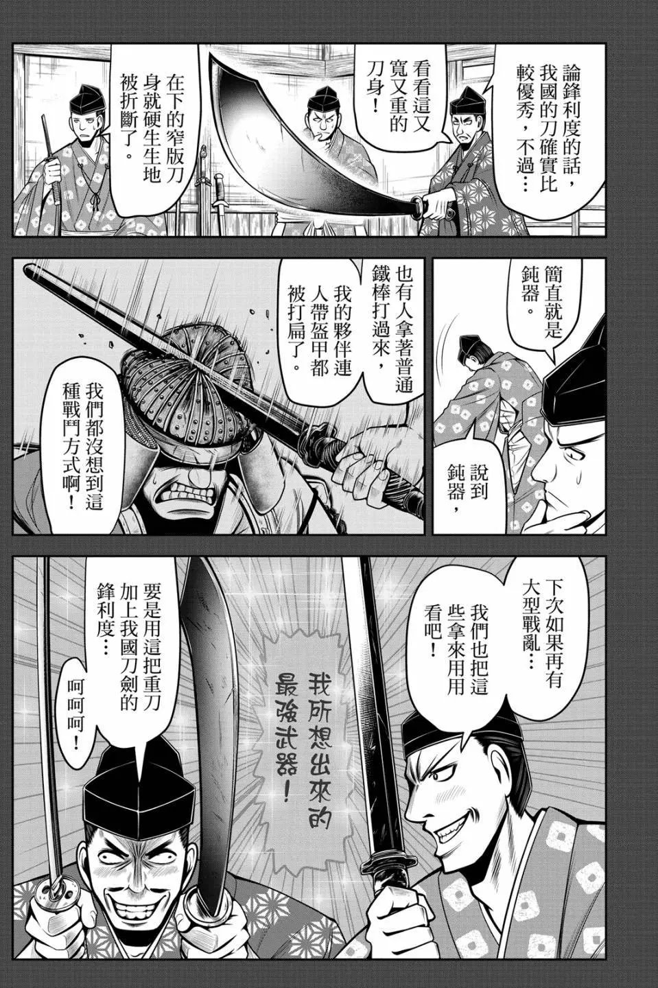 第09卷
