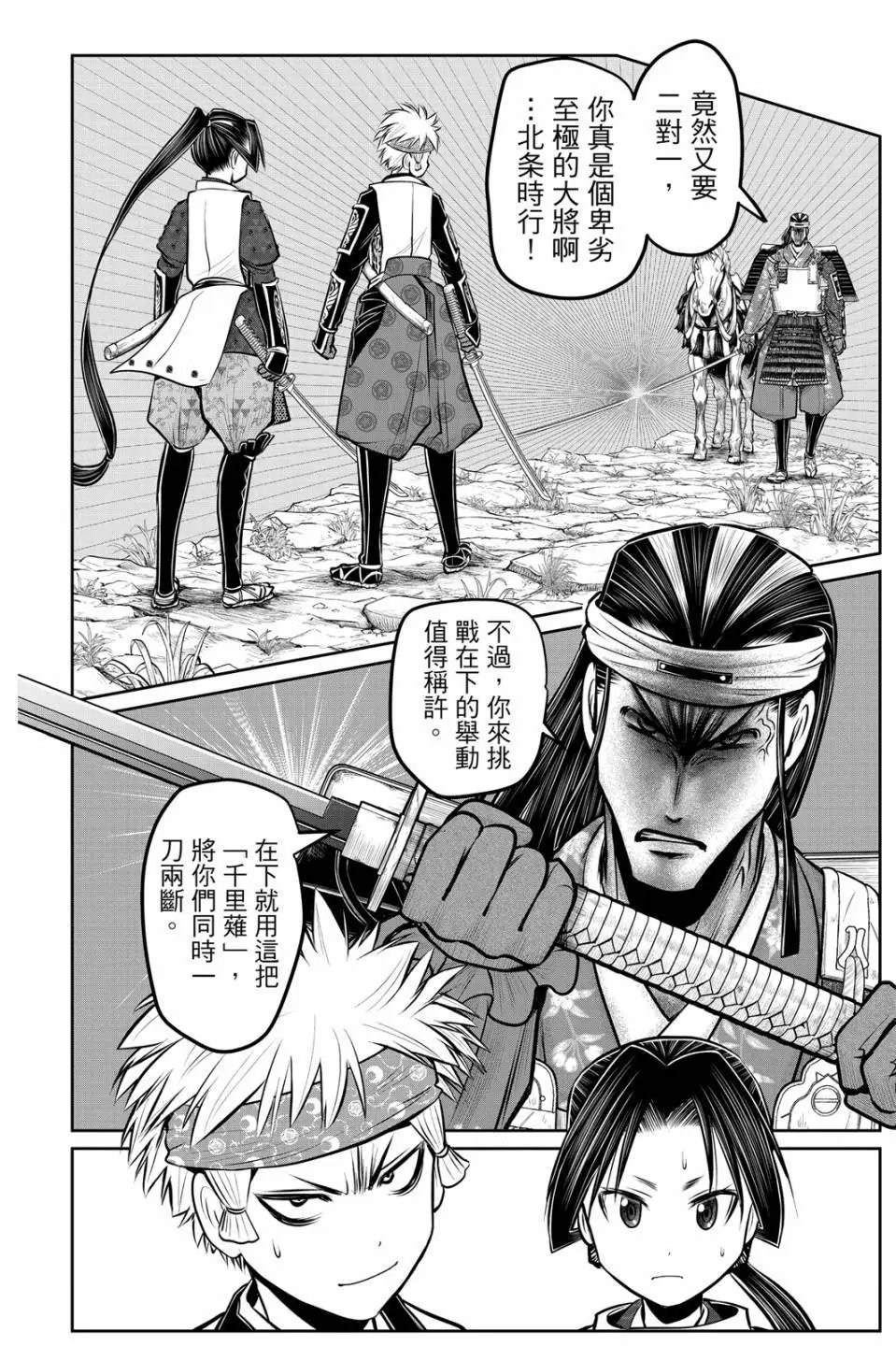 第09卷