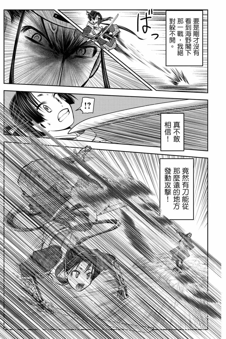 第09卷