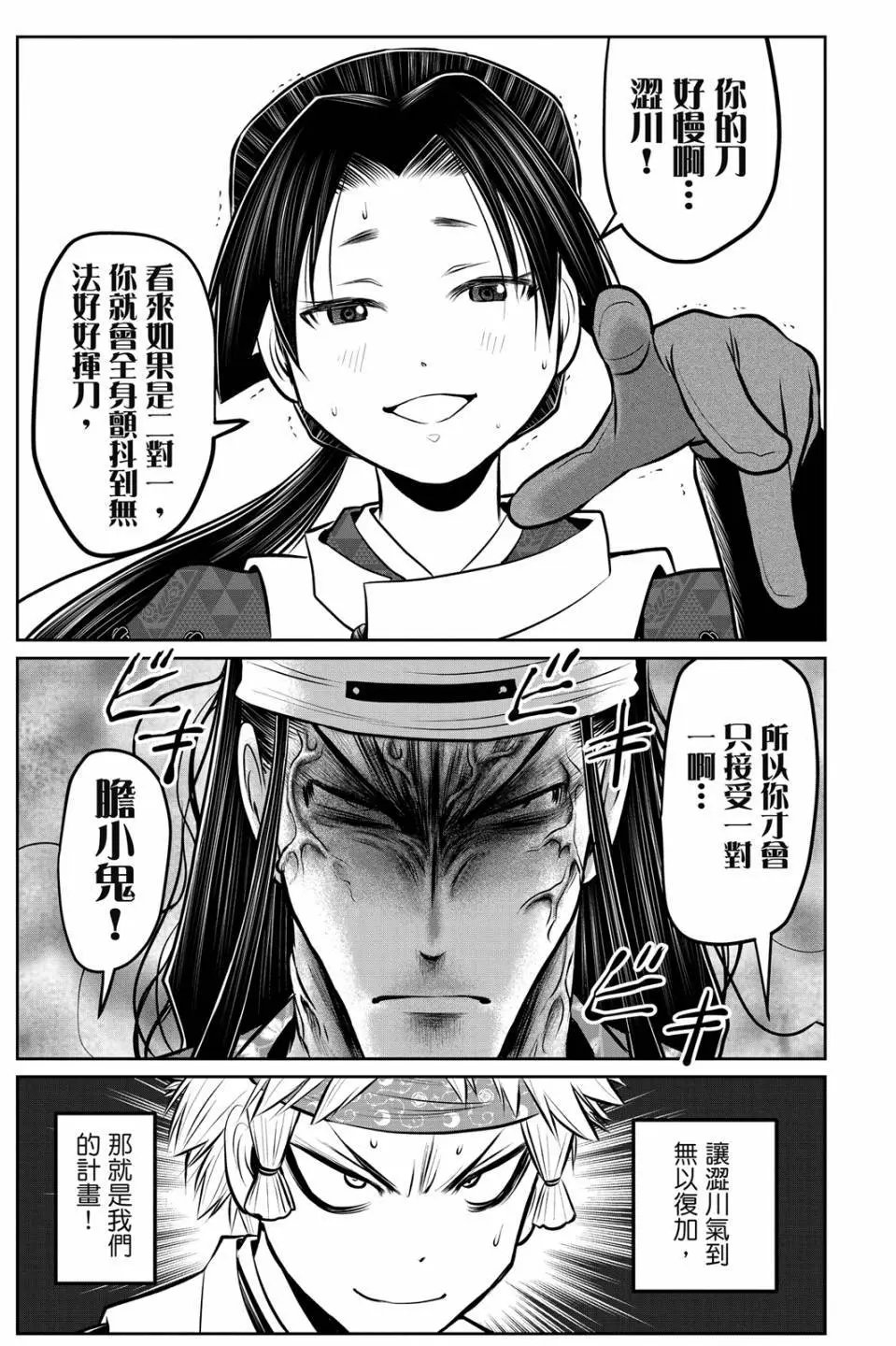 第09卷